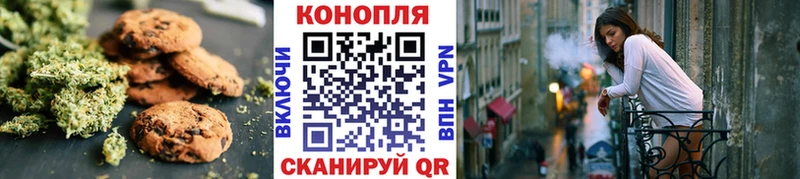 наркошоп  Нижневартовск  Еда ТГК конопля 