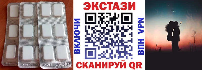 hydra как зайти  Нижневартовск  Экстази MDMA 