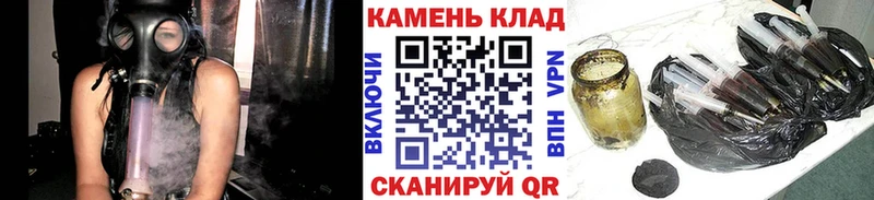 гидра как зайти  Нижневартовск  Гашиш хэш  купить наркотики цена 