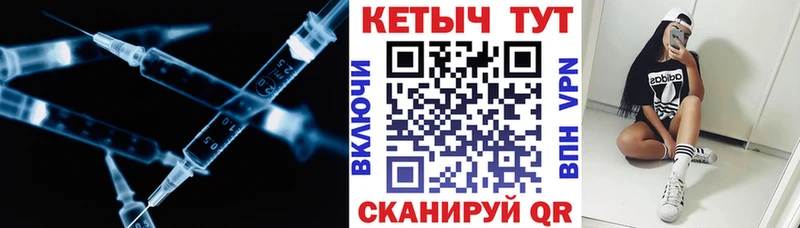 КЕТАМИН VHQ  Нижневартовск 