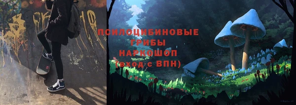 меф VHQ Костерёво