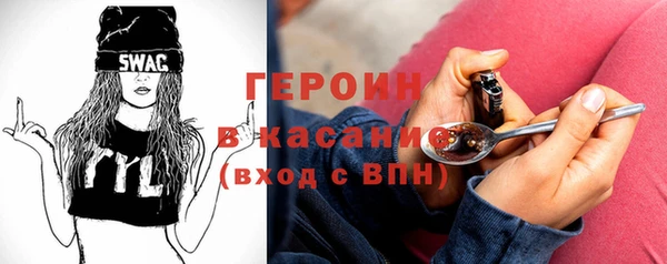 дурь Корсаков