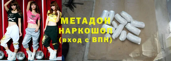 дурь Корсаков