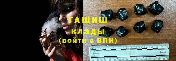 меф VHQ Костерёво