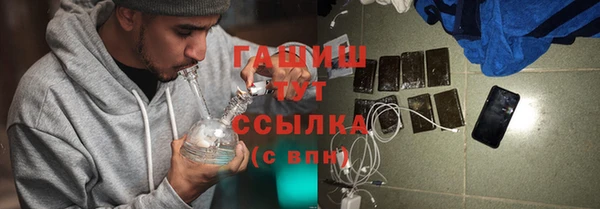 дурь Корсаков