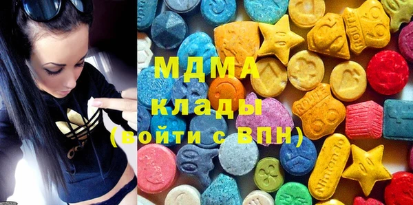 меф VHQ Костерёво