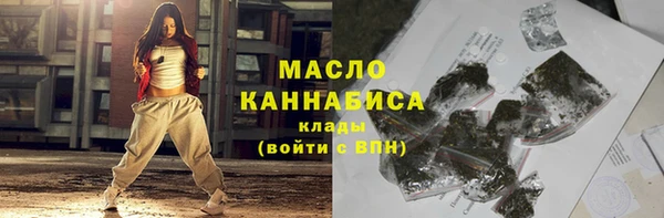 меф VHQ Костерёво