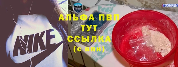 МДМА Коряжма