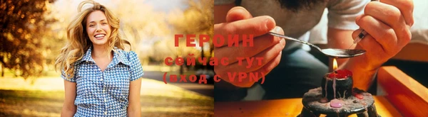 меф VHQ Костерёво