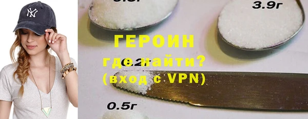 дурь Корсаков