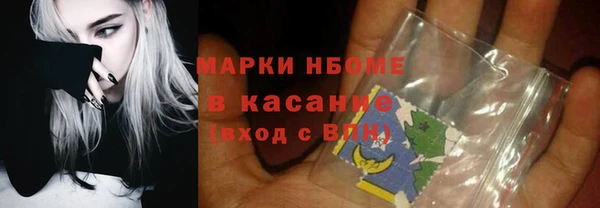 меф VHQ Костерёво