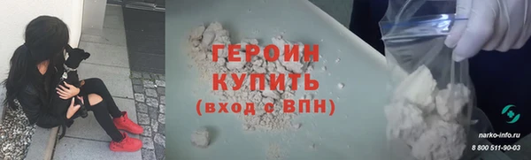дурь Корсаков