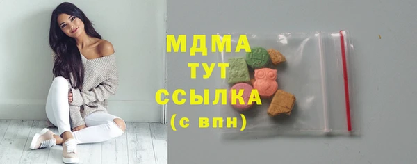 меф VHQ Костерёво