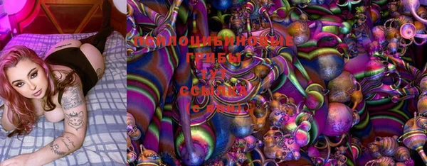 МДМА Коряжма