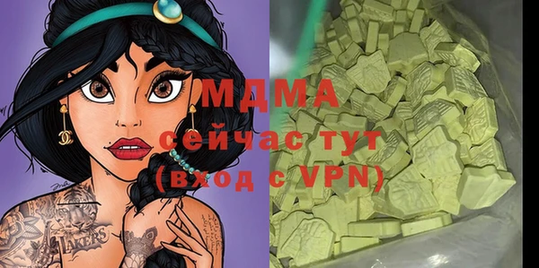 дурь Корсаков