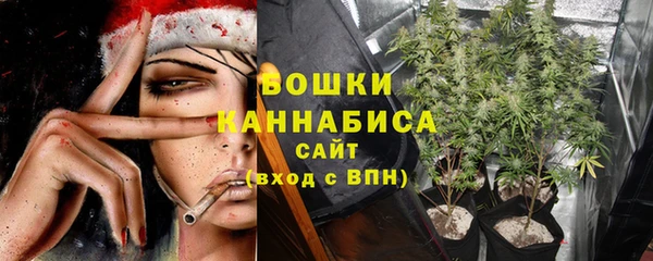 соль курить ск Кущёвская