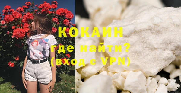 дурь Корсаков