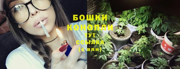 меф VHQ Костерёво