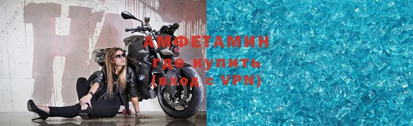 МДМА Коряжма