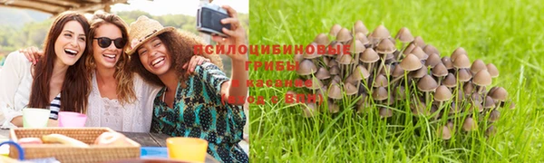 меф VHQ Костерёво