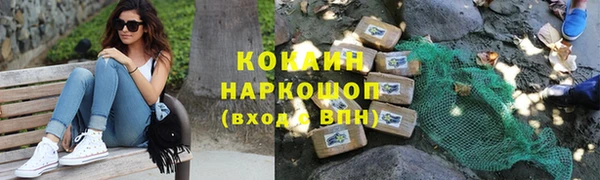 МДМА Коряжма