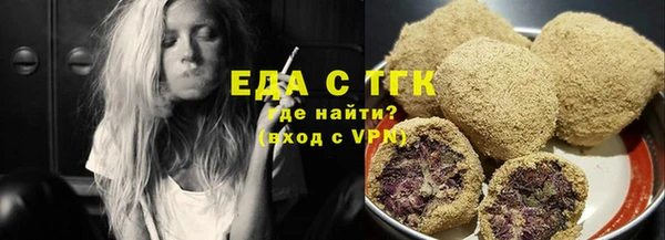 МДМА Коряжма