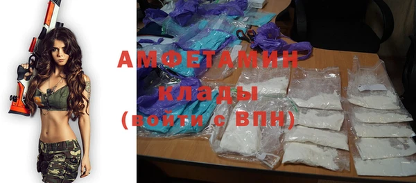 МДМА Коряжма