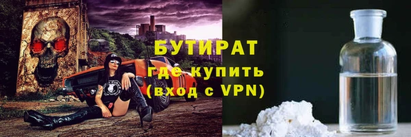 МДМА Коряжма