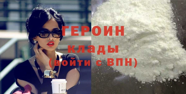 МДМА Коряжма