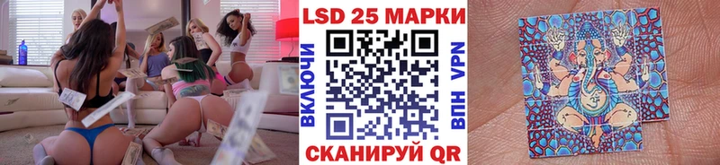 Марки N-bome 1,8мг  Нижневартовск 